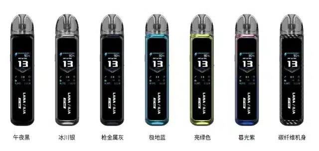 LANA/ILIA Jet Max側註油大煙套裝｜可重複注油｜功率可調